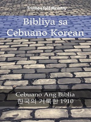 cover image of Bibliya sa Cebuano Korean